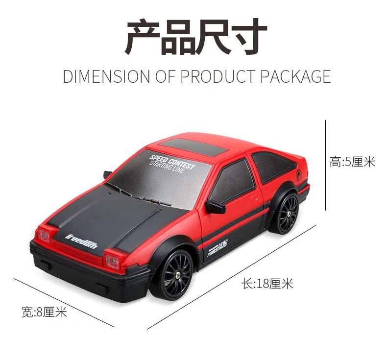 RC High speed Drift Car