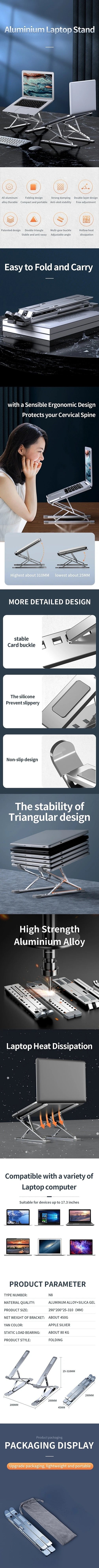 Adjustable Laptop Stand