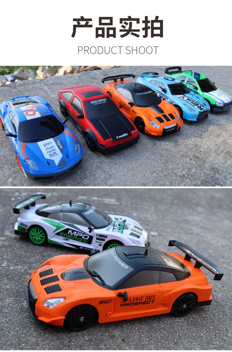 RC High speed Drift Car